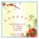 ֹ,󷨵ӹףʦ(22)