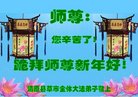 ֹ,󷨵ӹףʦ(18)