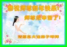 ֹ,󷨵ӹףʦ(18)