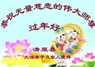 ֹ,󷨵ӹףʦ(18)