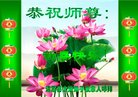 ֹ,󷨵ӹףʦ(18)