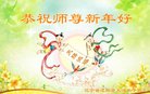 ֹ,󷨵ӹףʦ(19)