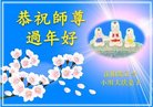 ֹ,󷨵ӹףʦ(21)