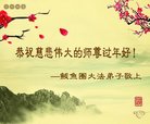 ֹ,󷨵ӹףʦ(19)