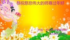 ֹ,󷨵ӹףʦ(20)