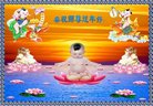 ֹ,󷨵ӹףʦ(20)