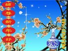 ֹ,󷨵ӹףʦ(20)