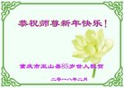 ֹ,󷨵ӹףʦ(21)