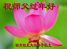 ֹ,ݴ󷨵ӹףʦ(22)