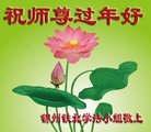 ֹ,ݴ󷨵ӹףʦ(22)