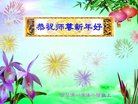 ֹ,󷨵ӹףʦ(27)