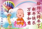 ֹ,󷨵ӹףʦ(25)