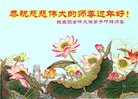 ֹ,󷨵ӹףʦ(20)