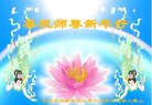 ֹ,󷨵ӹףʦ(24)