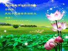 ֹ,󷨵ӹ編ִʦ𻪵(21)