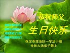 ֹ,󷨵ӹ編ִʦ𻪵(19)