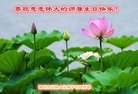 ֹ,ݴ󷨵ӹ編ִʦ𻪵(26)