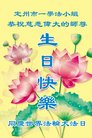 ֹ,󷨵ӹ編ִʦ𻪵(19)