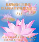 ֹ,󷨵ӹ編ִʦ𻪵(26)