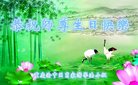 ֹ,󷨵ӹ編ִʦ𻪵(21)