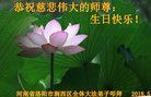ֹ,ϴ󷨵ӹ編ִʦ𻪵(23)