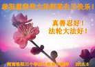 ֹ,ϴ󷨵ӹ編ִʦ𻪵(24)