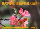 ֹ,ϴ󷨵ӹ編ִʦ𻪵(24)