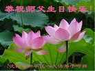 ֹ,󷨵ӹ編ִʦ𻪵(26)