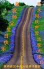 ֹ,󷨵ӹ編ִʦ𻪵(21)