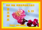 ֹ,ӱ󷨵ӹ編ִʦ𻪵(21)