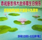 ֹ,ʡ󷨵ӹ編ִʦ𻪵(19)