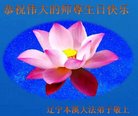 ֹ,Ϫ󷨵ӹ編ִʦ𻪵(22)