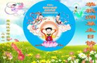 ֹ,󷨵ӹ編ִʦ𻪵(19)