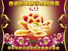 ֹ,󷨵ӹ編ִʦ𻪵(20)