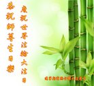 ֹ,󷨵ӹ編ִʦ𻪵(20)