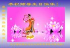 ֹ,󷨵ӹ編ִʦ𻪵(20)