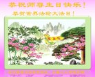 ֹ,󷨵ӹ編ִʦ𻪵(20)