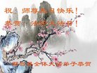 ֹ,ӱ󷨵ӹ編ִʦ𻪵(20)