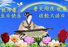 ֹ,󷨵ӹ編ִʦ𻪵(21)