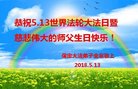 ֹ,󷨵ӹ編ִʦ𻪵(19)
