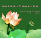 ֹ,󷨵ӹ編ִʦ𻪵(23)