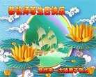 ֹ,󷨵ӹ編ִʦ𻪵(18)