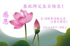 ֹ,󷨵ӹ編ִʦ𻪵(20)