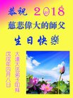 ֹ,󷨵ӹ編ִʦ𻪵(21)