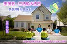 ֹ,󷨵ӹ編ִʦ𻪵(22)
