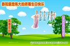 ֹ,󷨵ӹ編ִʦ𻪵(18)