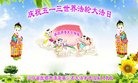 ֹ,󷨵ӹ編ִʦ𻪵(18)