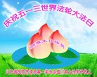 ֹ,󷨵ӹ編ִʦ𻪵(18)