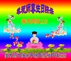 ֹ,ľ˹󷨵ӹ編ִʦ𻪵(19)