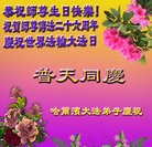 ֹ,󷨵ӹ編ִʦ𻪵(19)